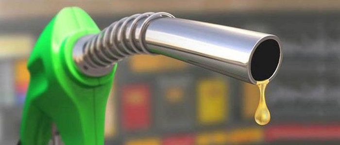 पेट्रोलको मूल्य प्रतिलिटर ४ रुपैयाँले बढ्यो