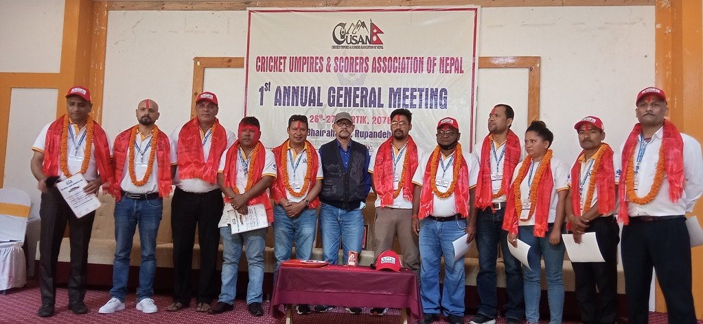 नेपाल अम्पायर्स तथा स्कोरर संघको अध्यक्षमा सत्यजित सरकार 