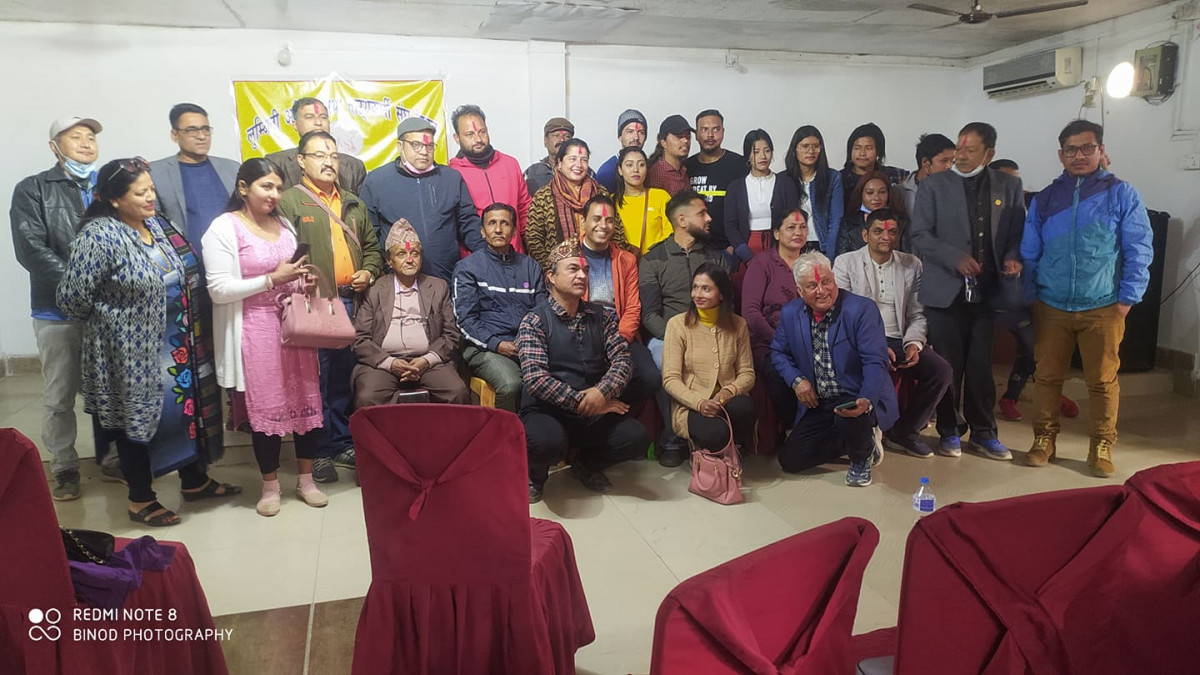 अभिनय तथा नाट्यकर्मी संघ नेपाल लुम्बिनी प्रदेश तदर्थ समिती गठन