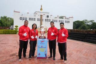 राष्ट्रिय खेलकुद ट्रफी बुद्ध जन्मभूमि लुम्बिनीमा प्रदर्शन