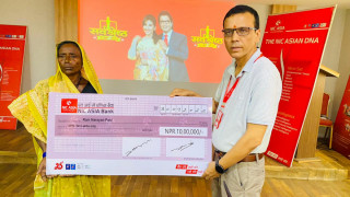 एनआईसी एशियाद्वारा दुर्घटना बीमावापत १० लाख रुपैयाँ प्रदान