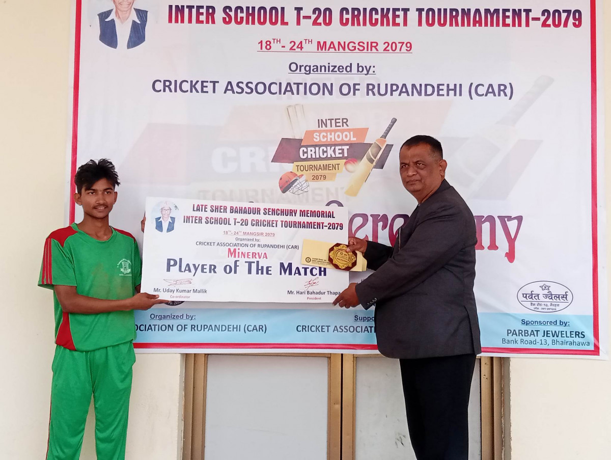 अन्तरविद्यालय क्रिकेटः लुम्बिनी शिक्षा निकेतन र साइग्लोबल विजयी