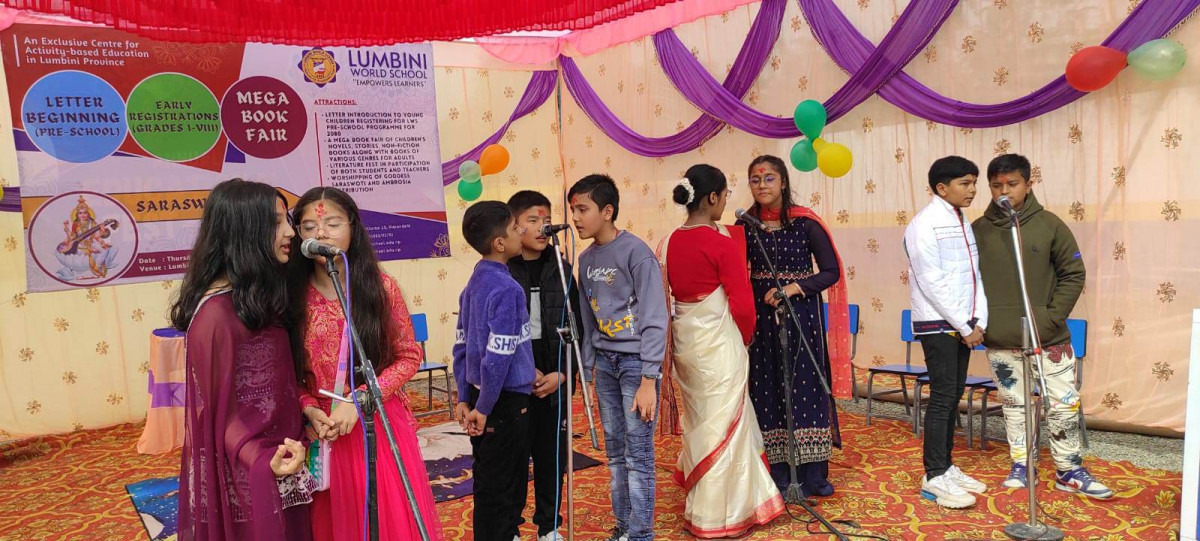 लुम्बिनी वल्र्ड स्कूलमा सरस्वती पूजा, अक्षरारम्भ तथा पुस्तक मेला