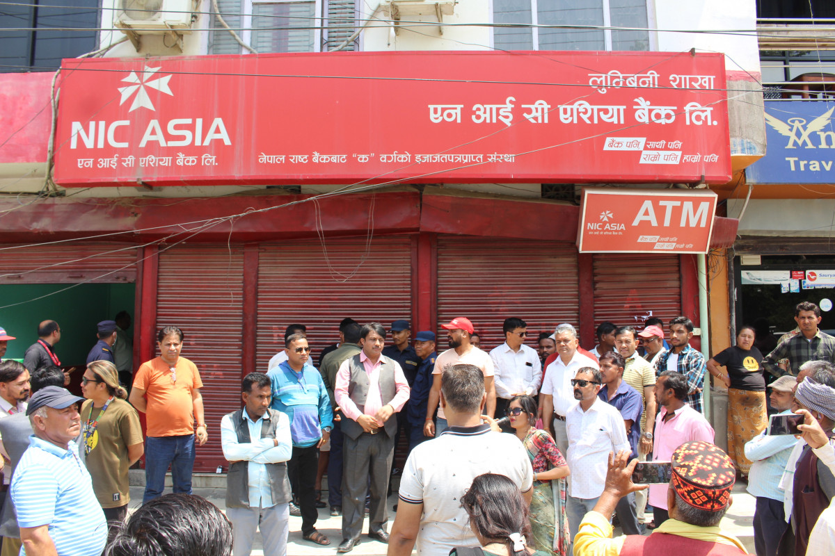 एनआईसी एशिया बैंक लुम्बिनी शाखामा तालाबन्दी