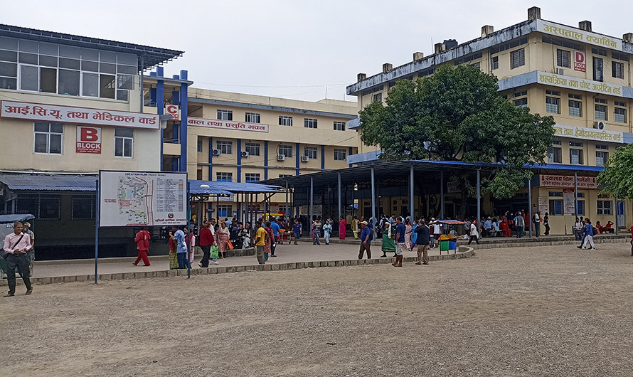 लुम्बिनी प्रादेशिक अस्पतालमा स्तन क्यान्सरको शल्यक्रिया सेवा सुरु
