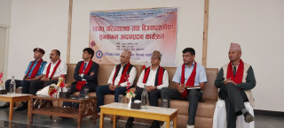 नेपालबाट भारतमा इन्धन भर्न जाने गाडी नियन्त्रण गर्न पेट्रोलियम व्यवसायीको माग