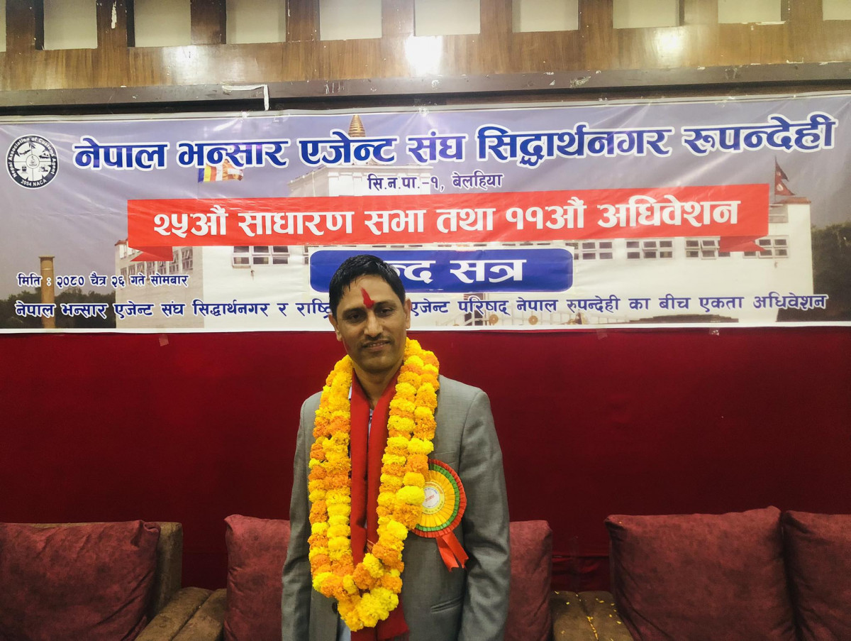 नेपाल भन्सार एजेन्ट संघ सिद्धार्थनगरको अध्यक्षमा पन्थी